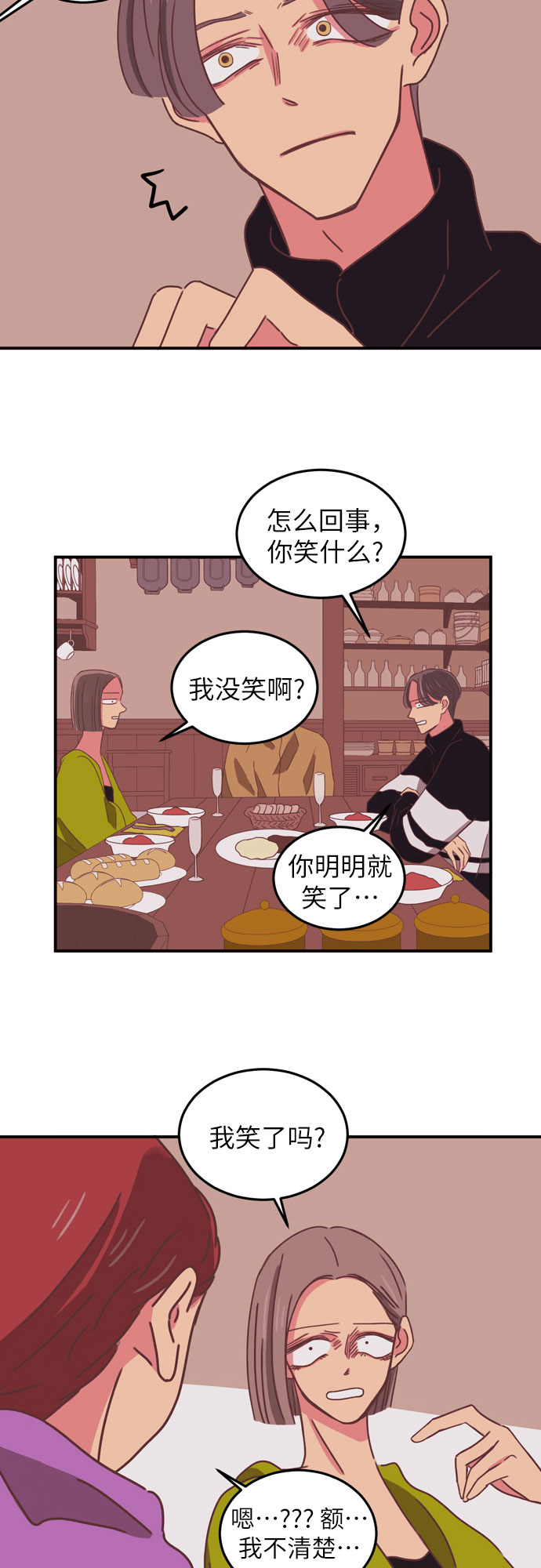第24话19