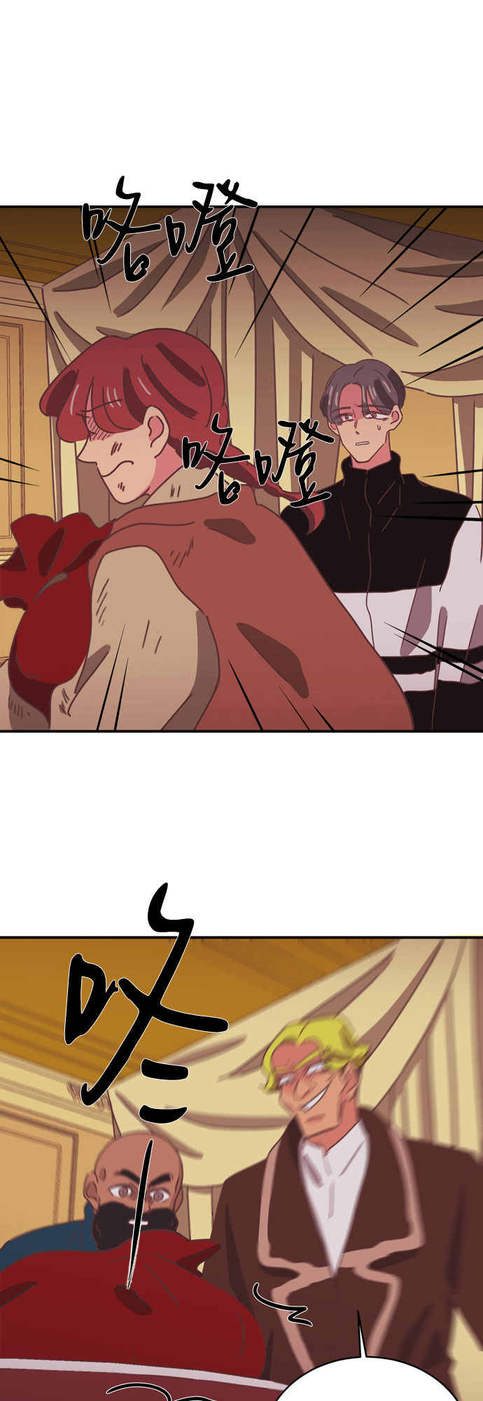 第33话25