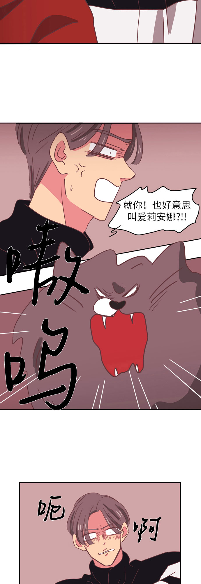 第21话28