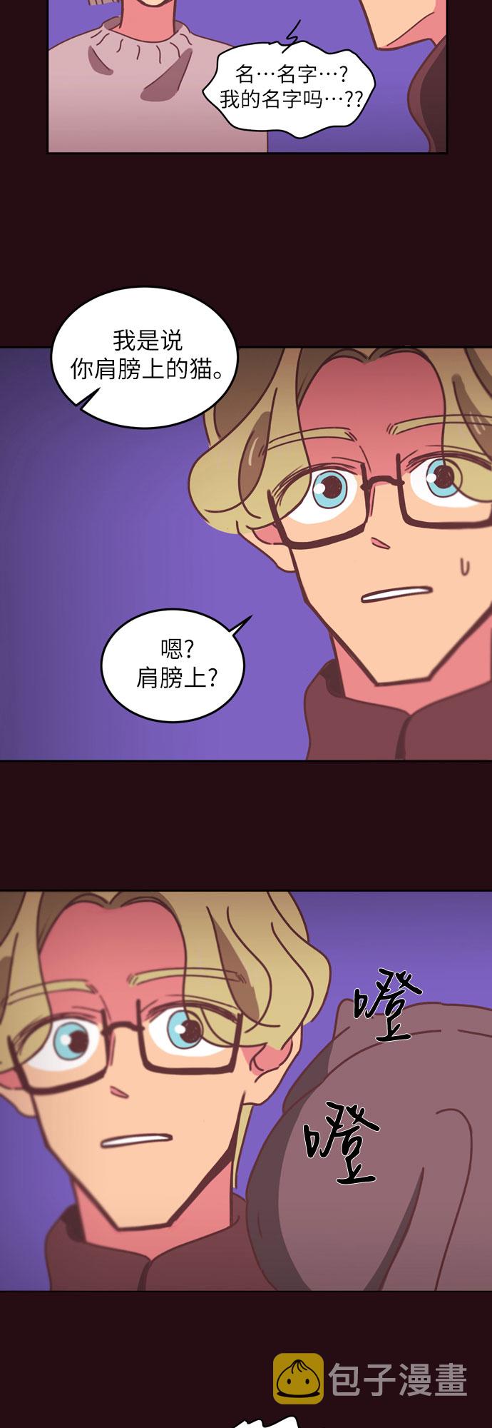 第19话27