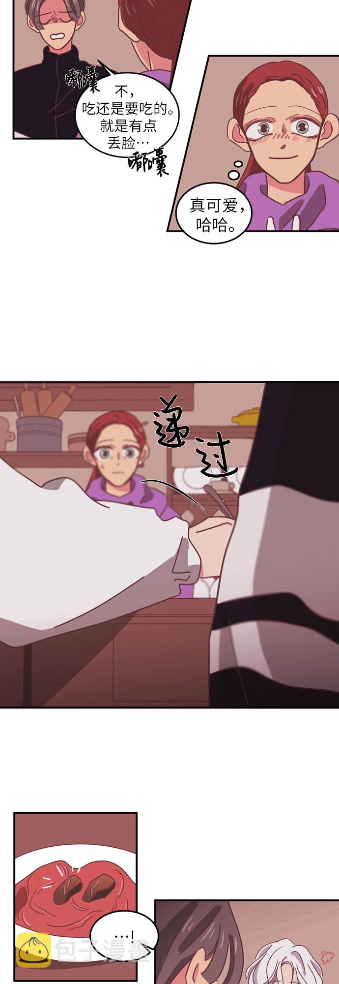 第24话22