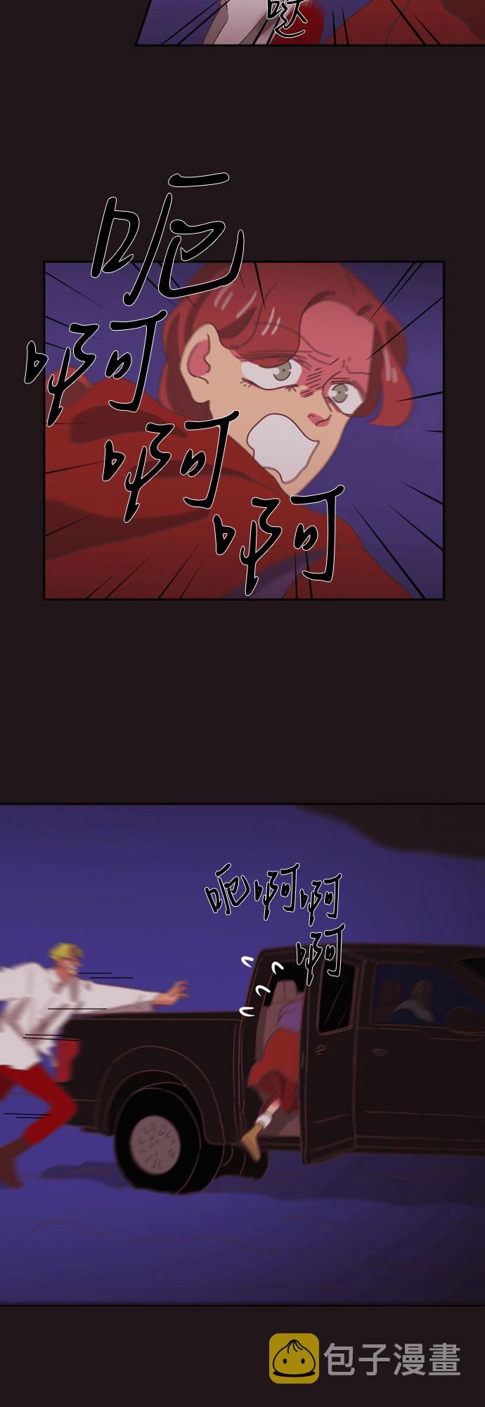 第34话（第一季 最终话）38