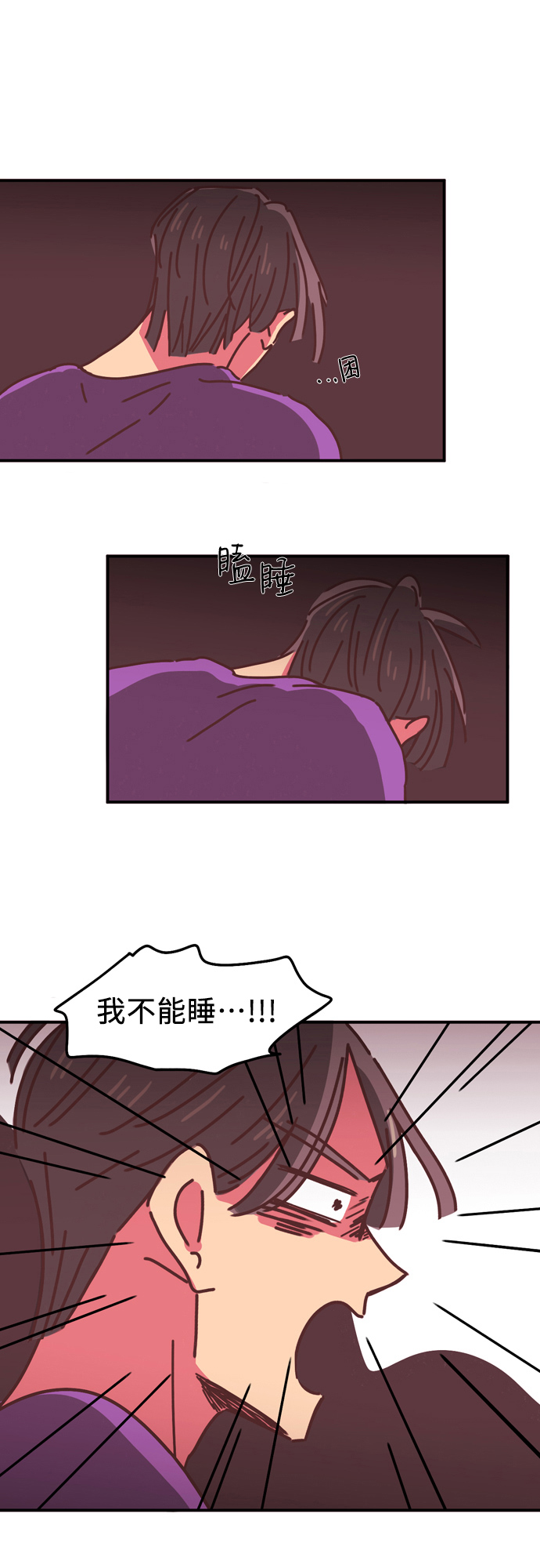 第11话27