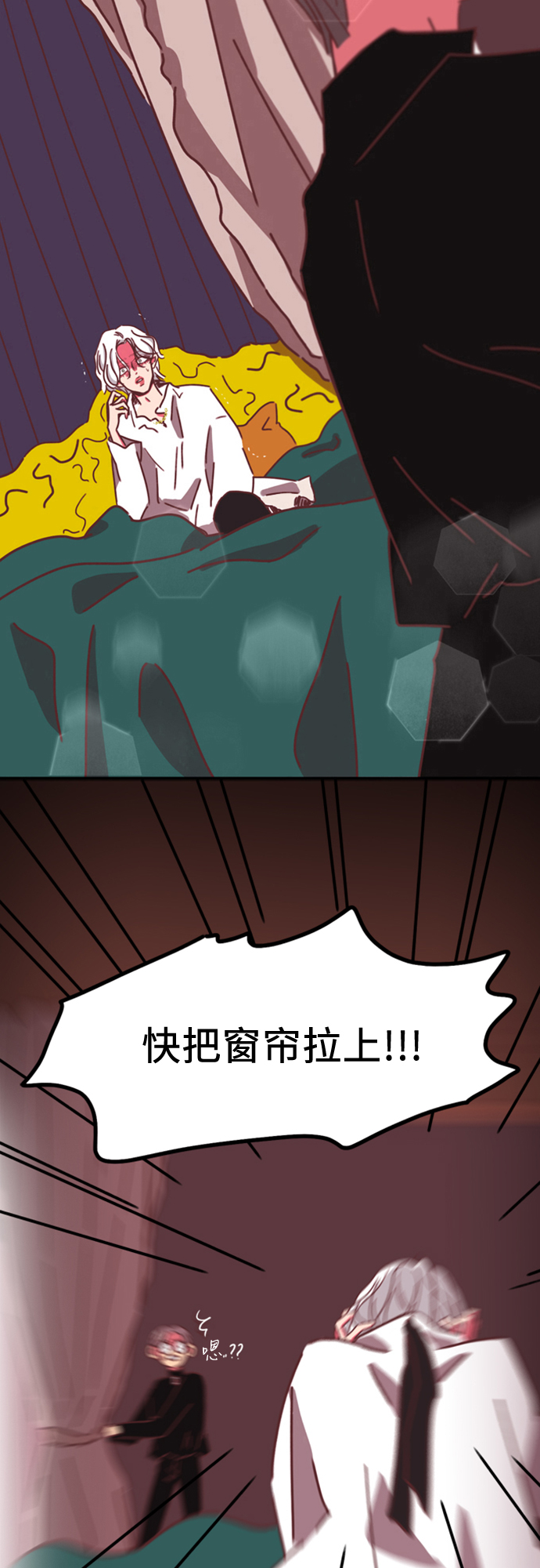 第5话10