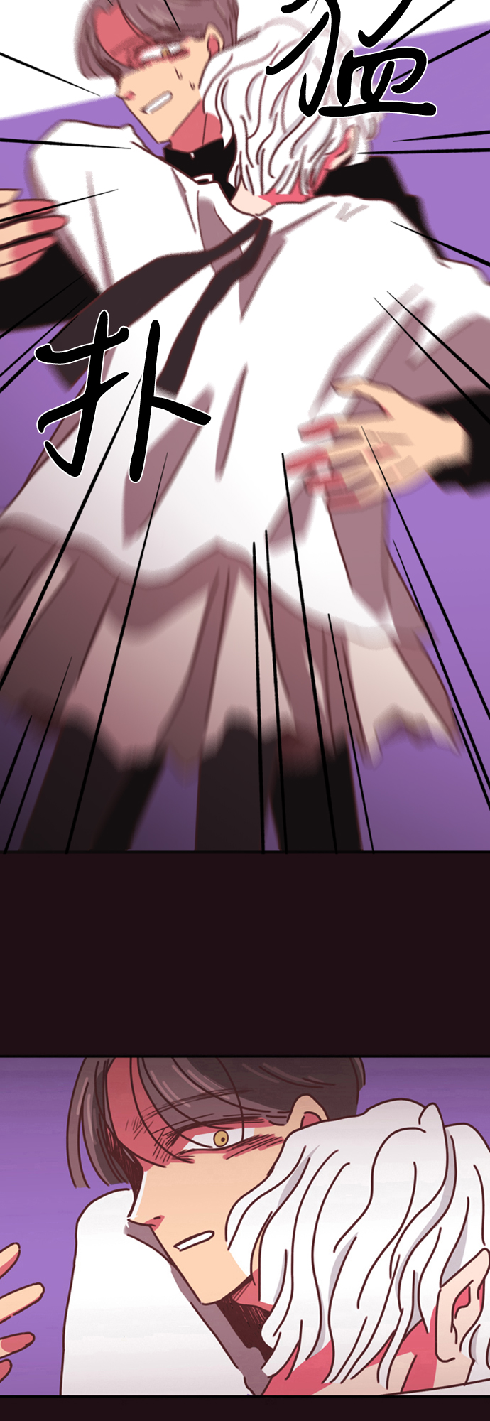 第3话25