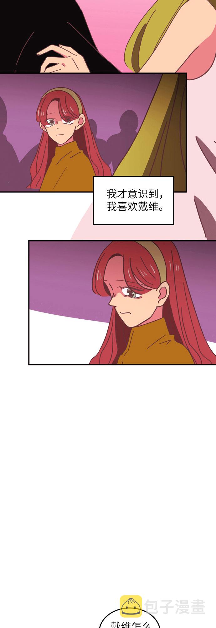 第17话27
