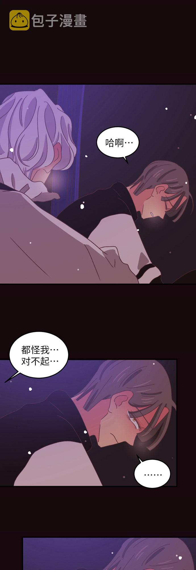 第27话36
