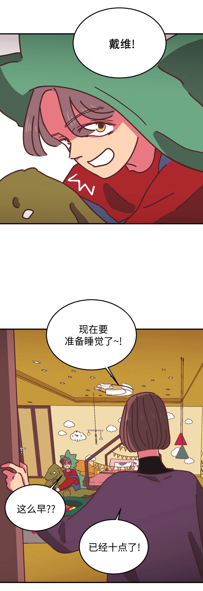 第10话1