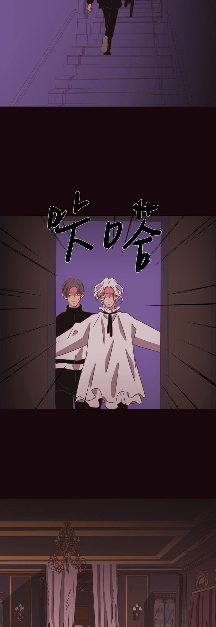 第31话41