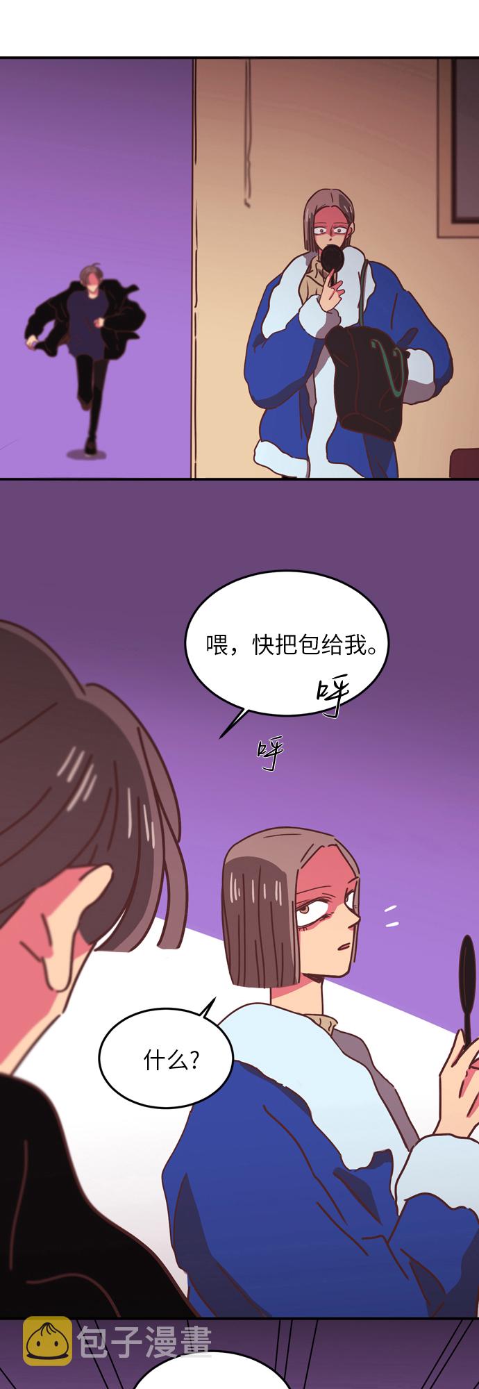 第9话11