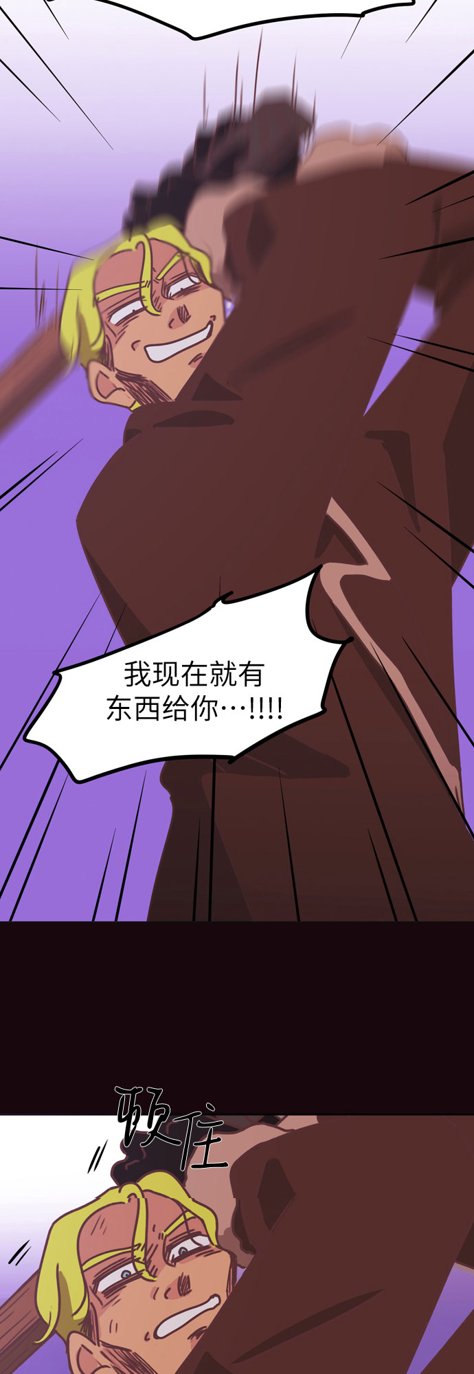第28话21