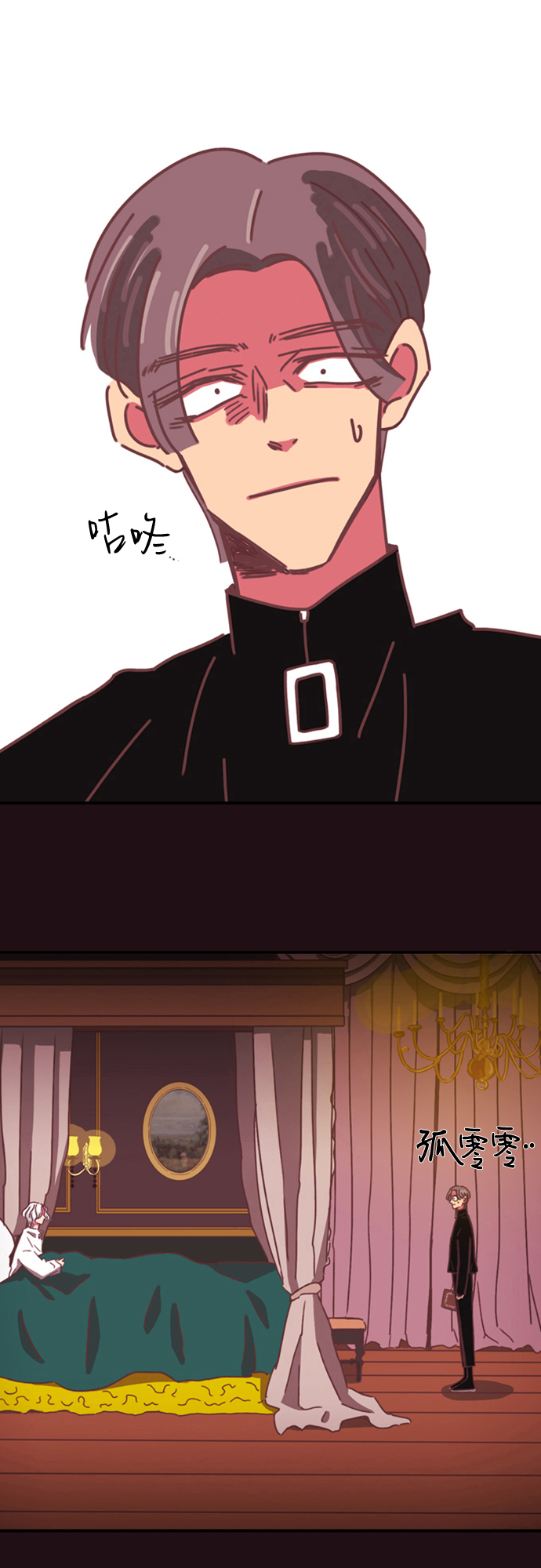 第4话41