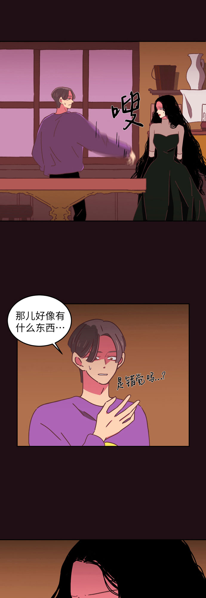第15话45