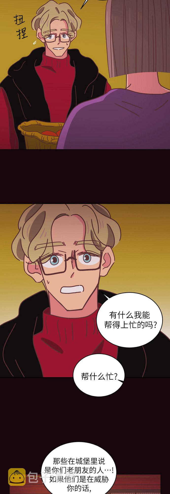 第31话22