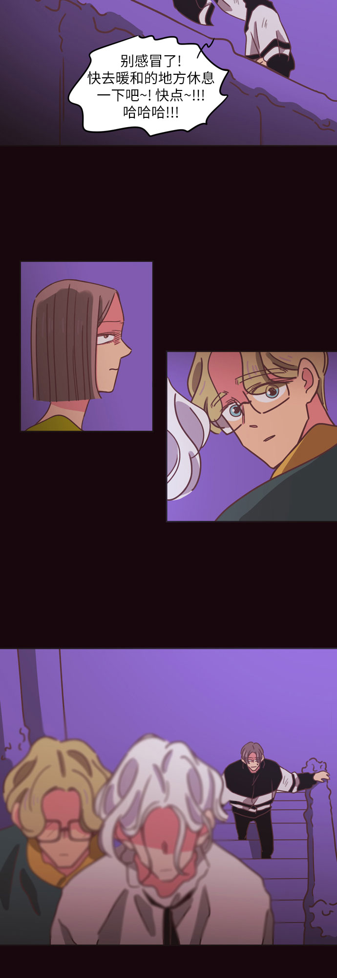 第28话13