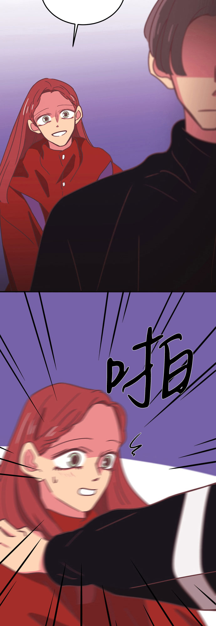 第21话5