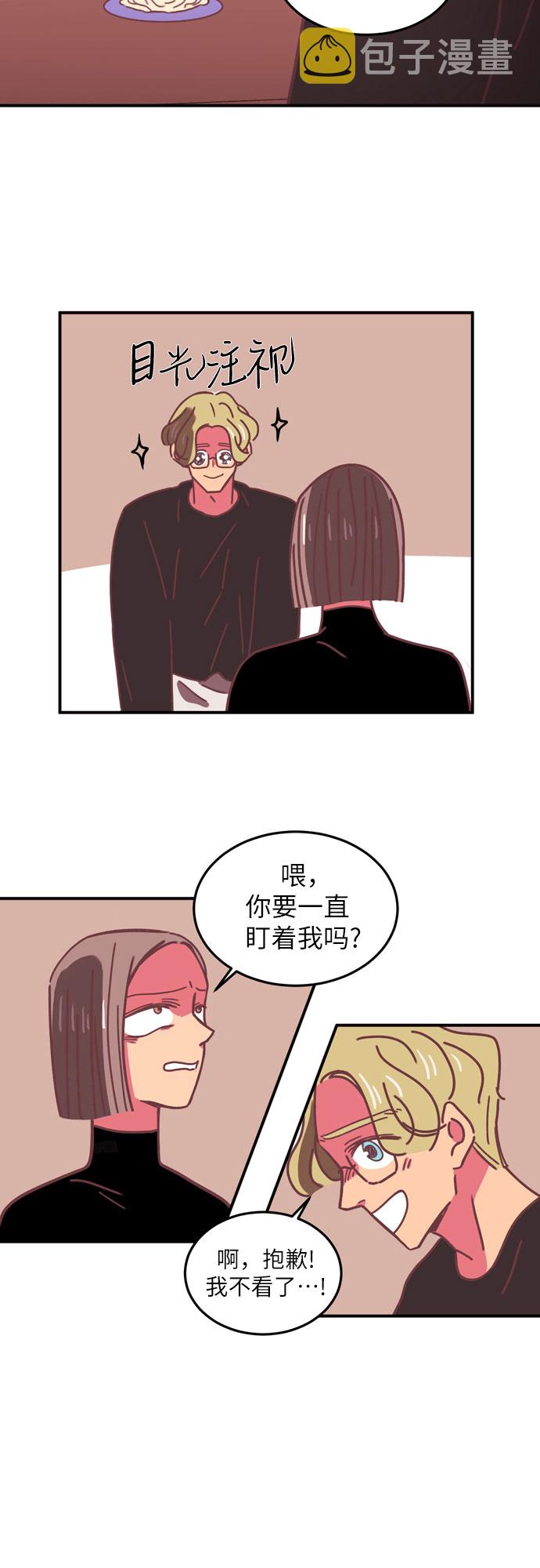 第16话27