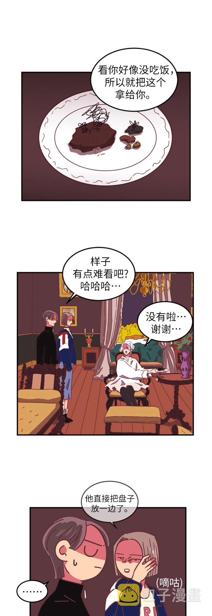 第5话34