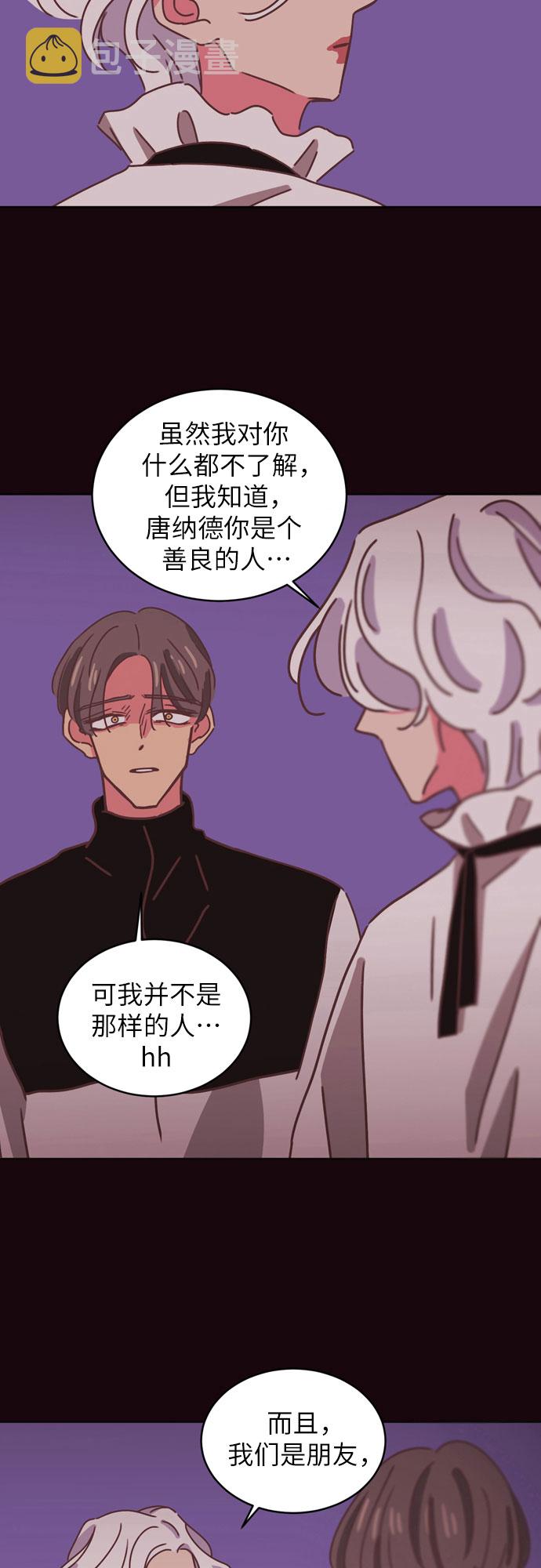 第31话31