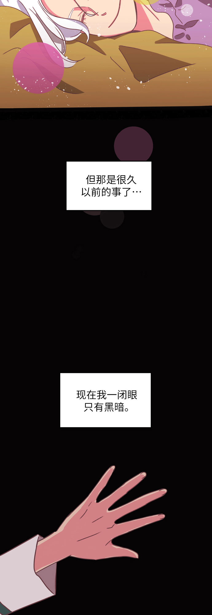 第22话20