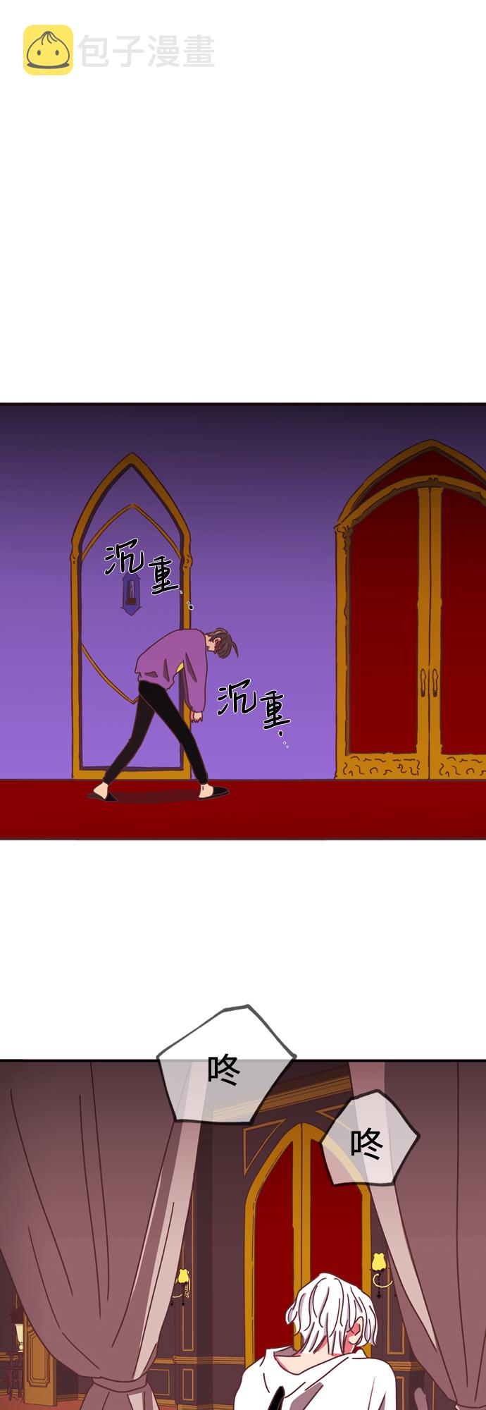 第11话14