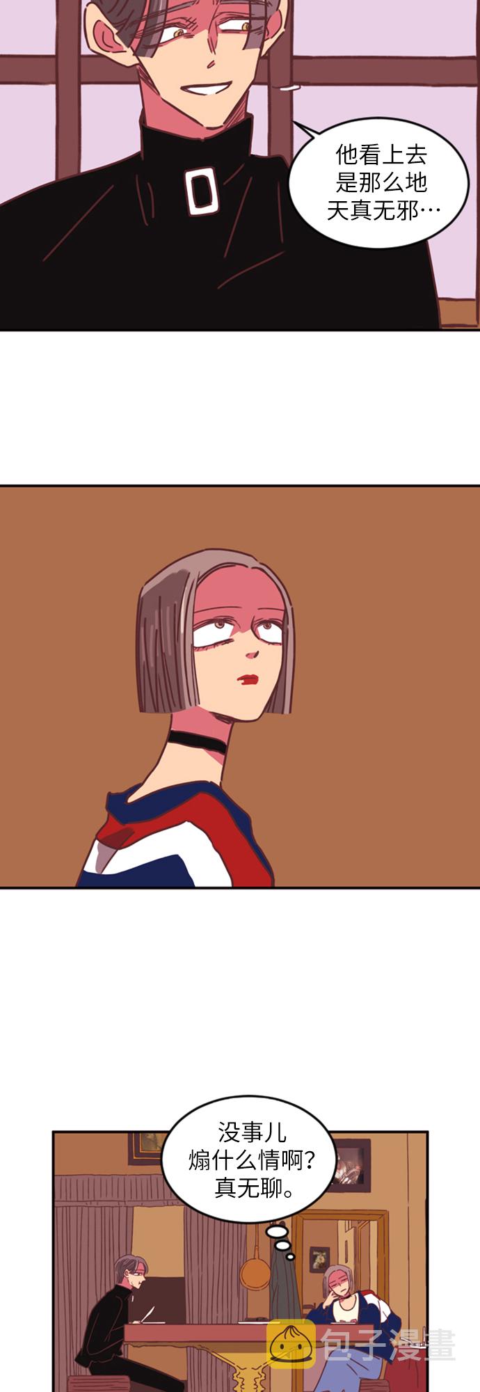 第5话32