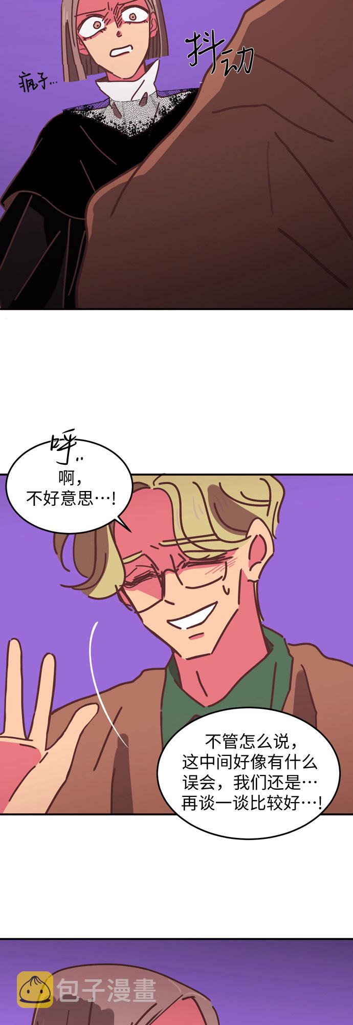 第13话10