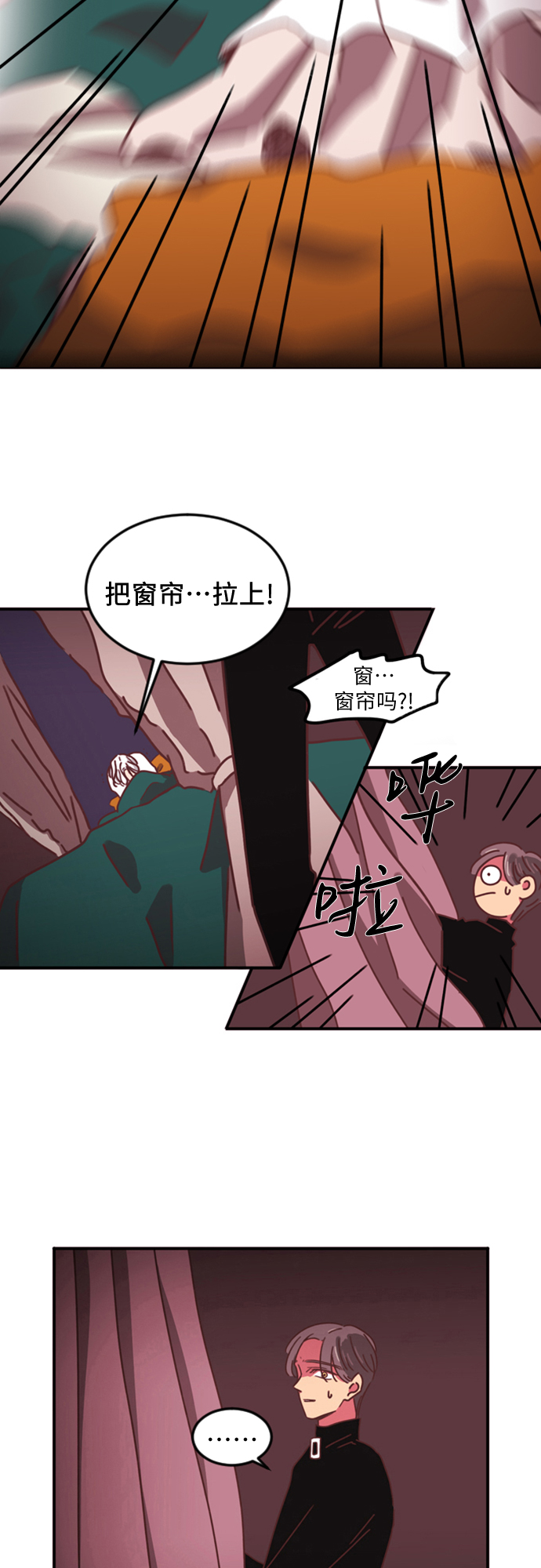 第5话11