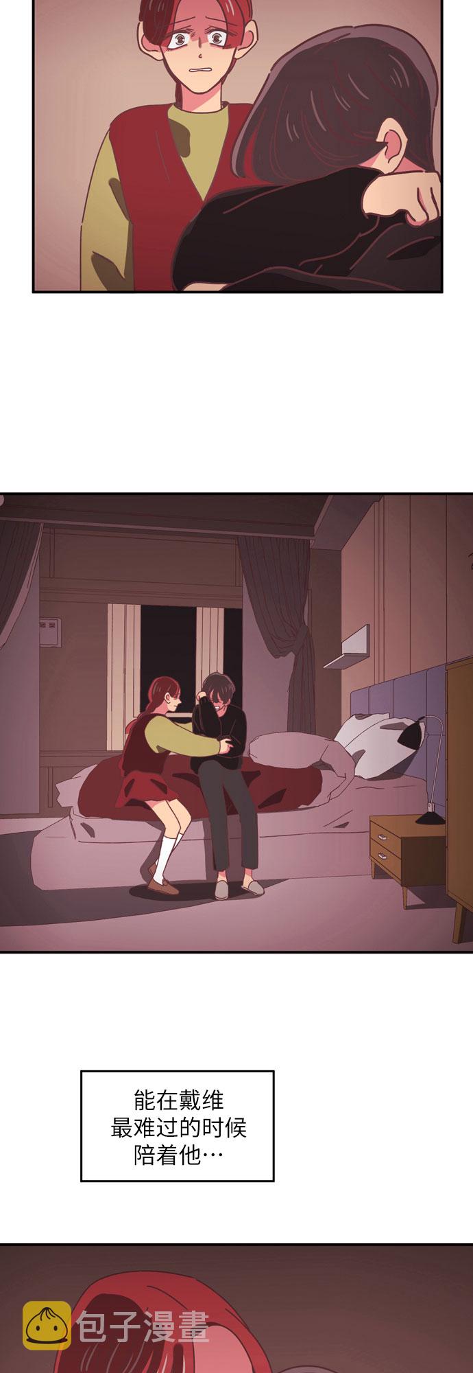 第17话21