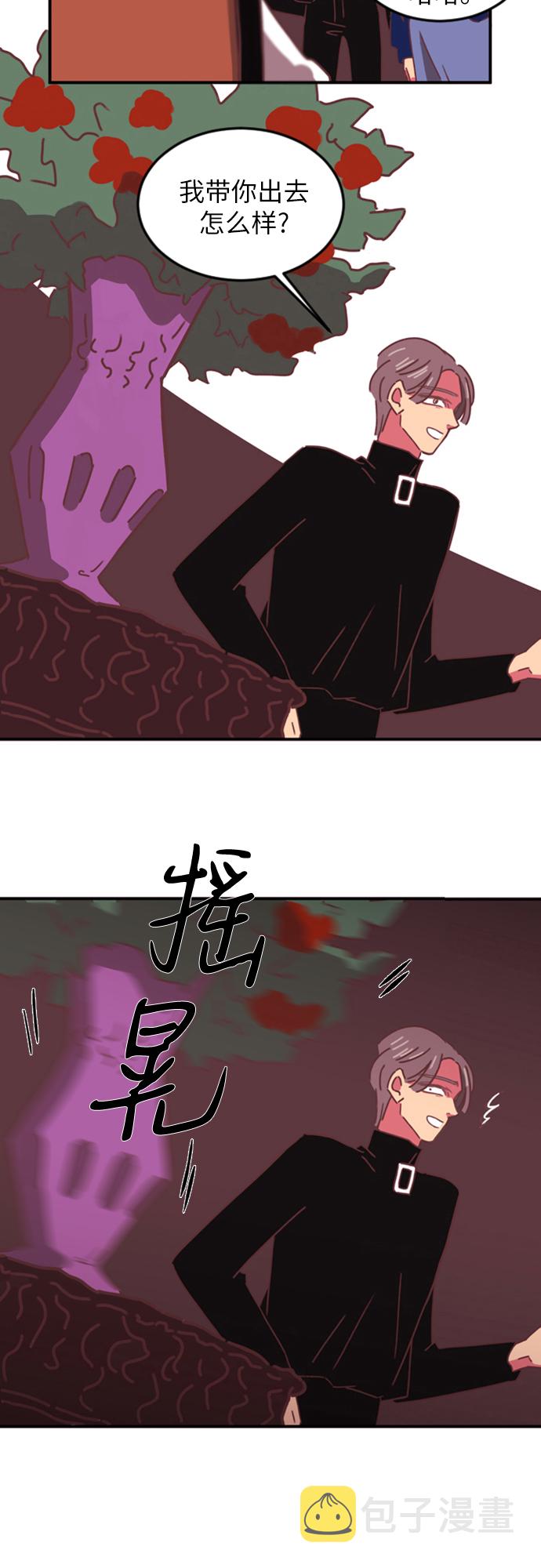 第5话37