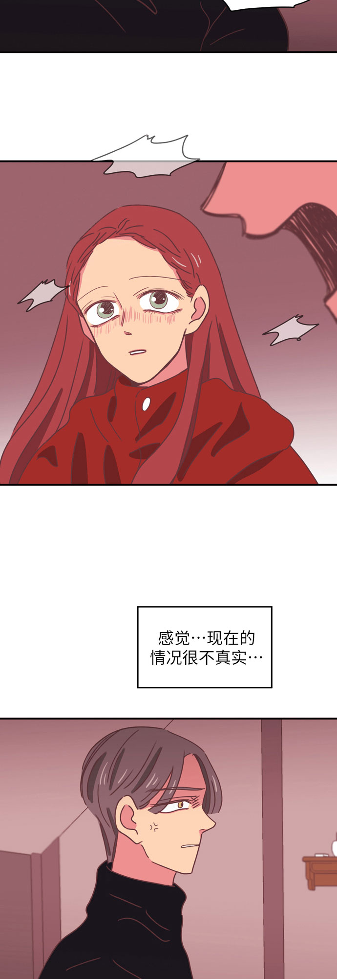 第21话30