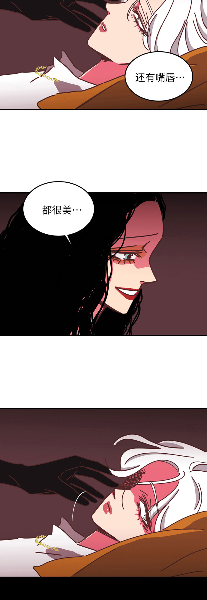 第12话5