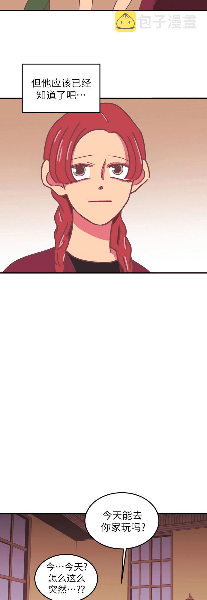 第17话40