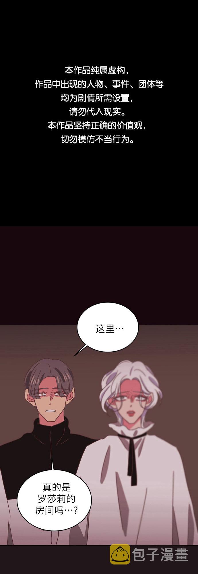 第32话0