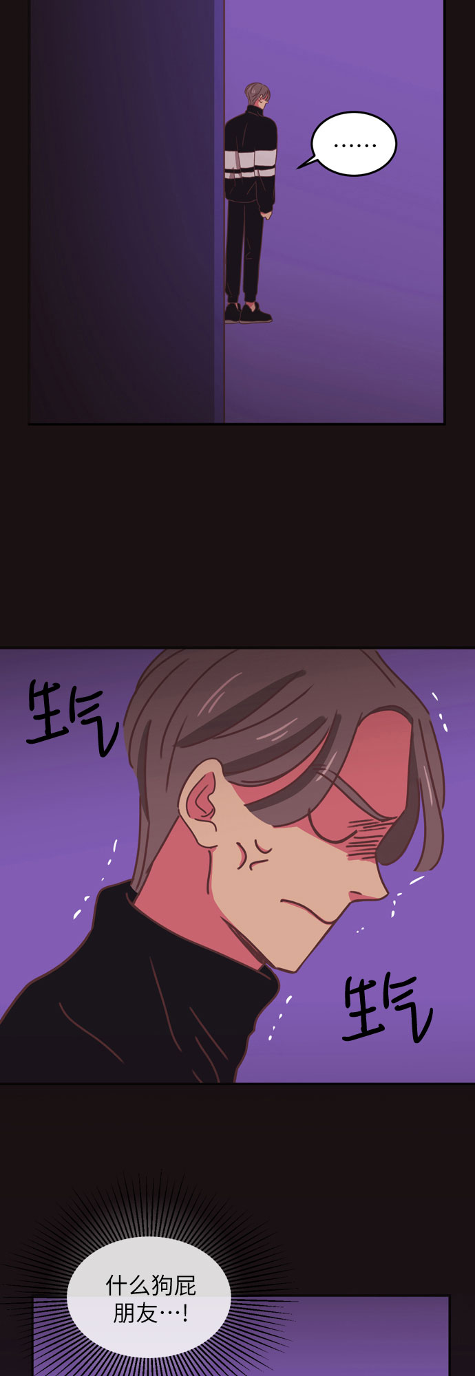 第22话11