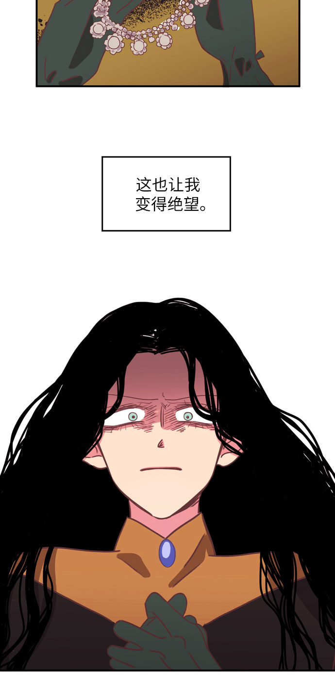 第20话7