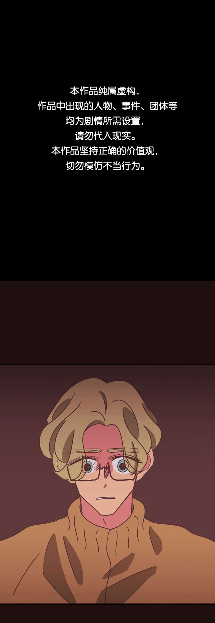 第25话0