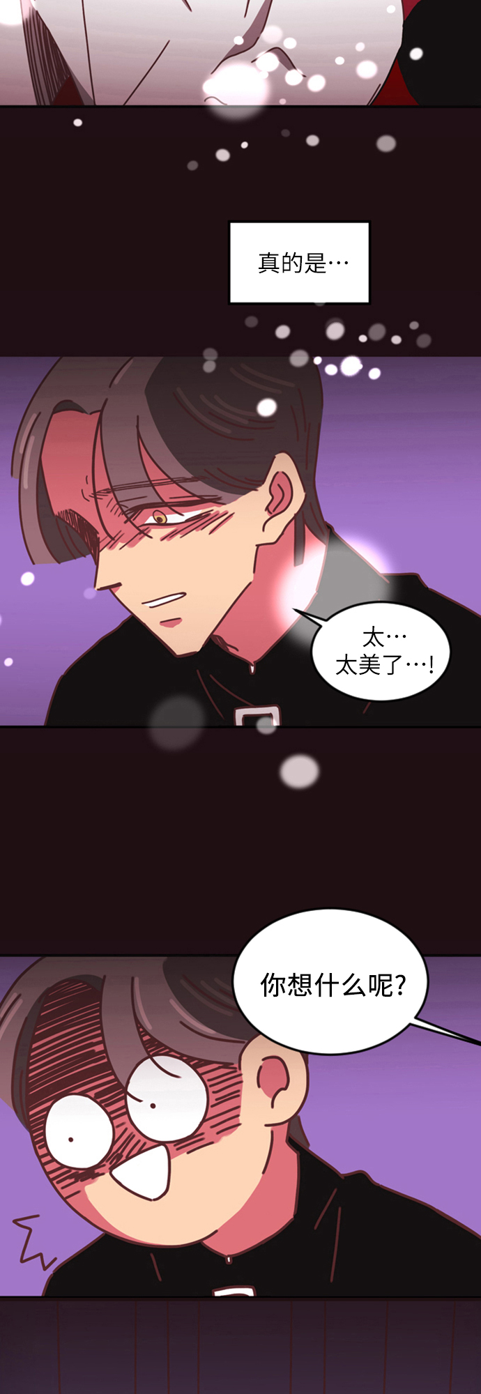 第3话35