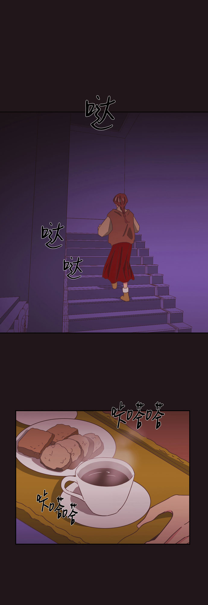 第34话（第一季 最终话）13