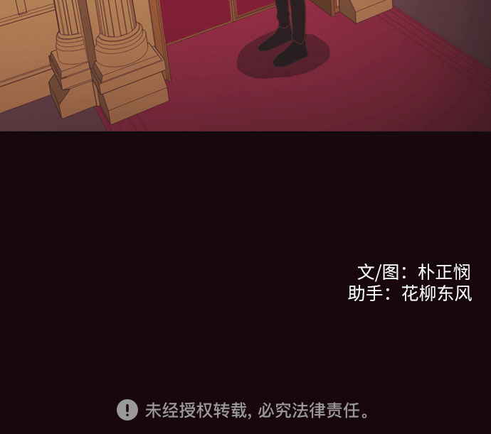 第28话38