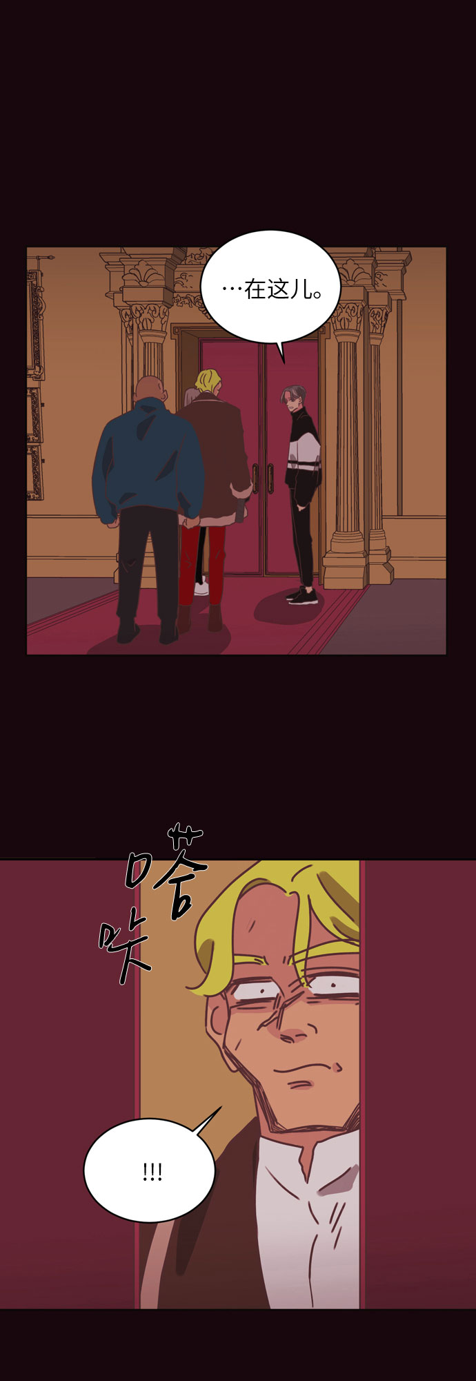 第28话24