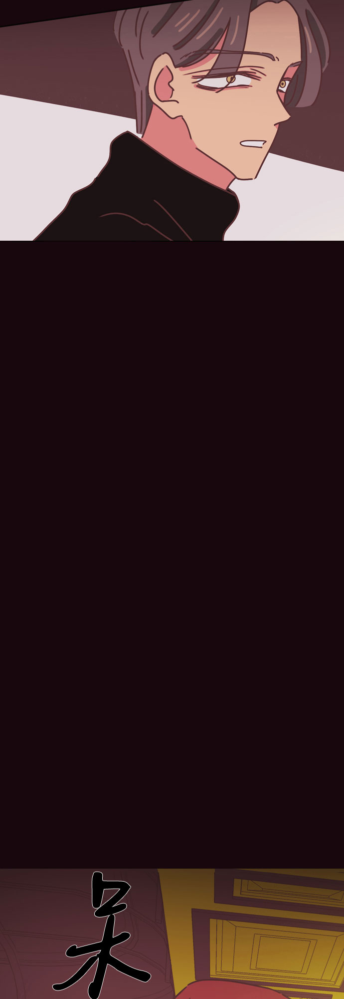 第31话6