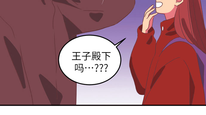第21话16