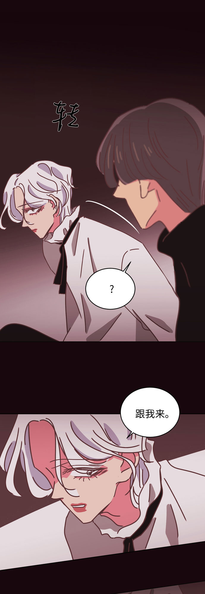 第31话5