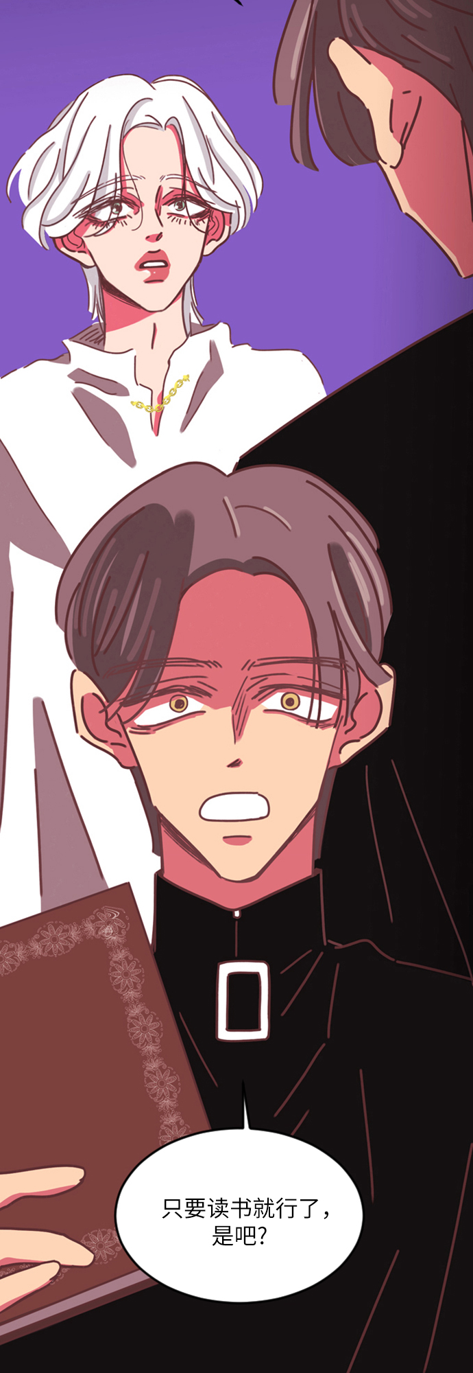 第4话36