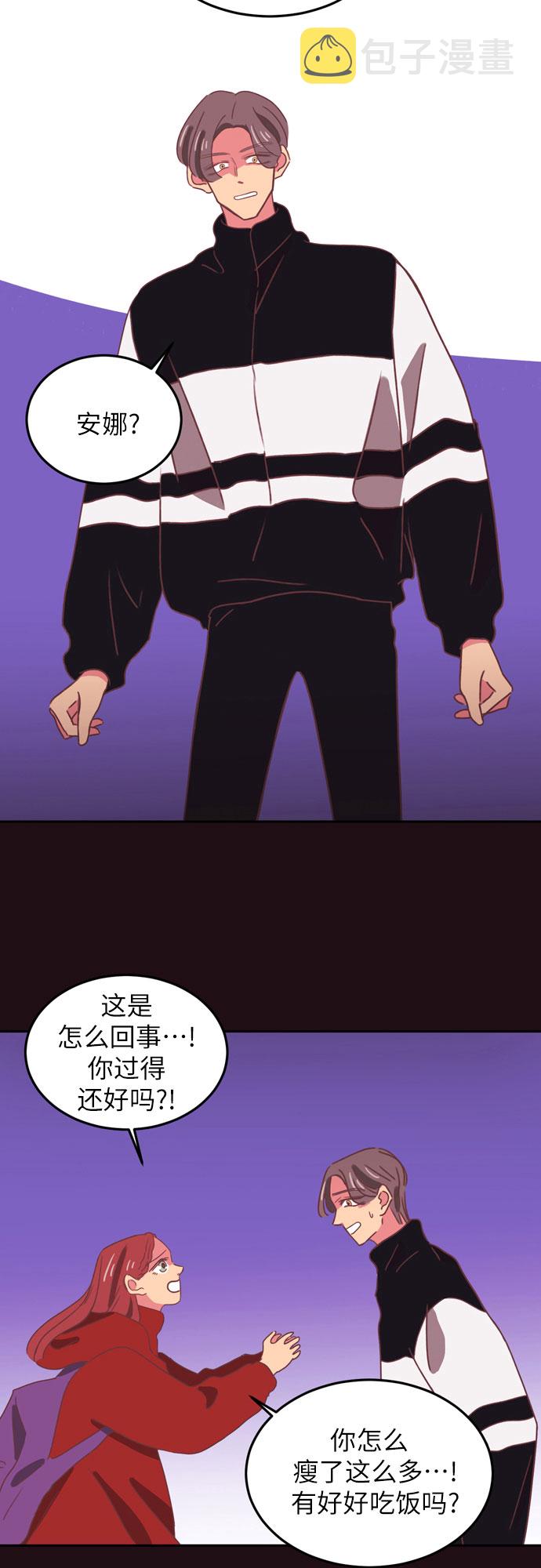 第19话32