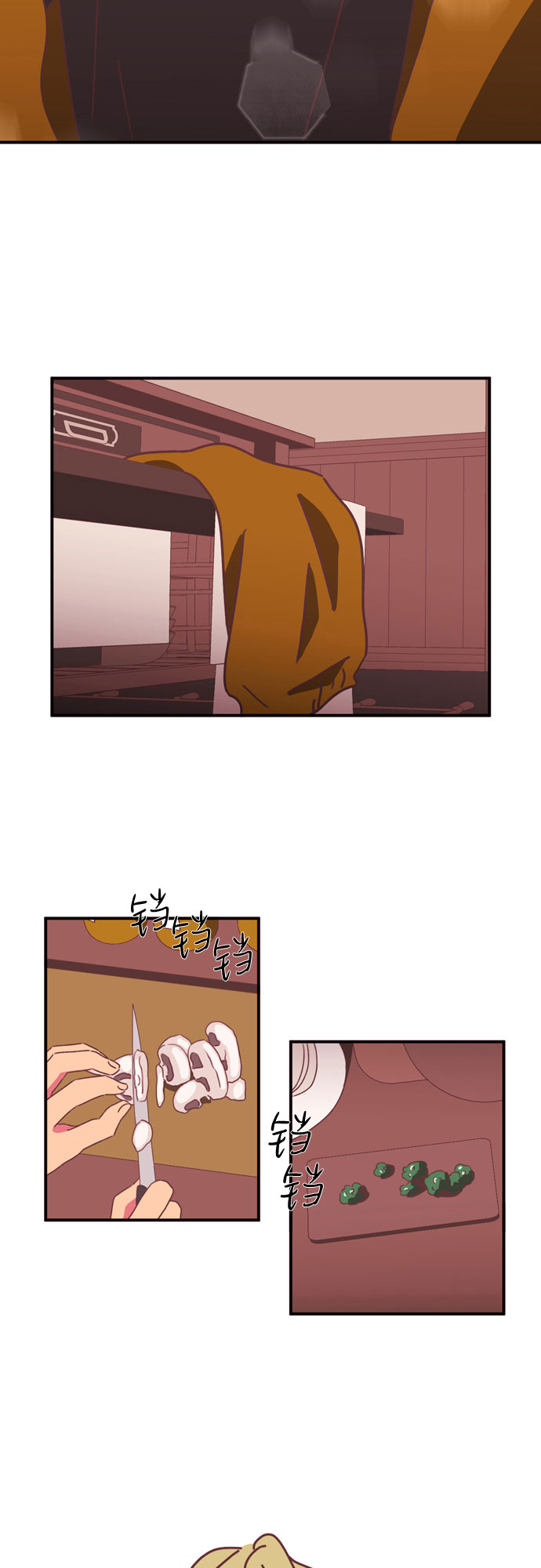 第16话18