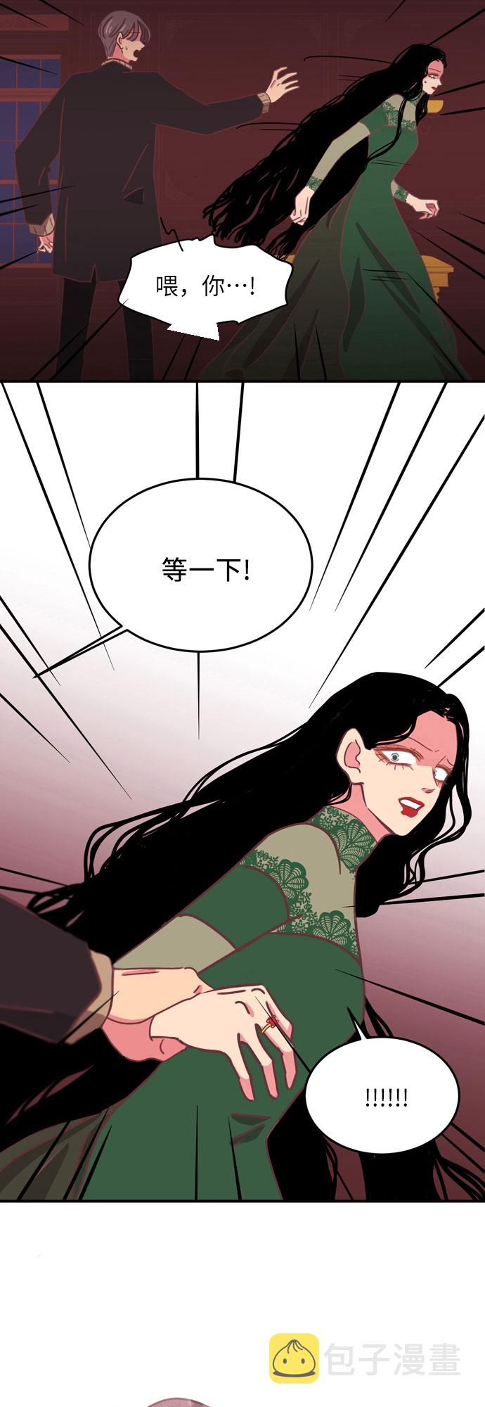 第19话2