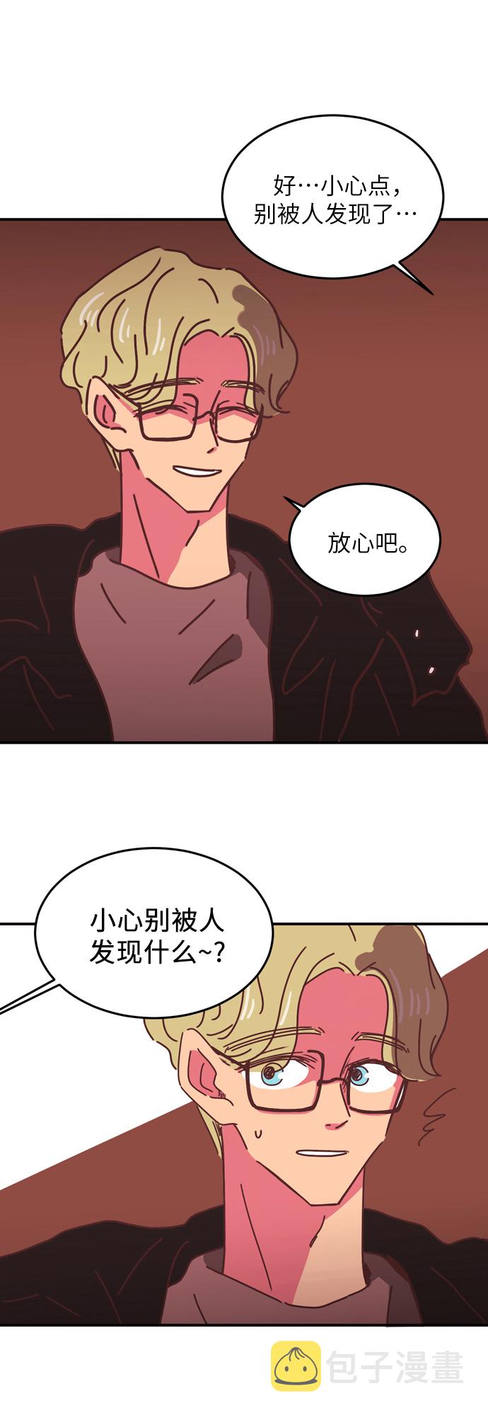 第11话4