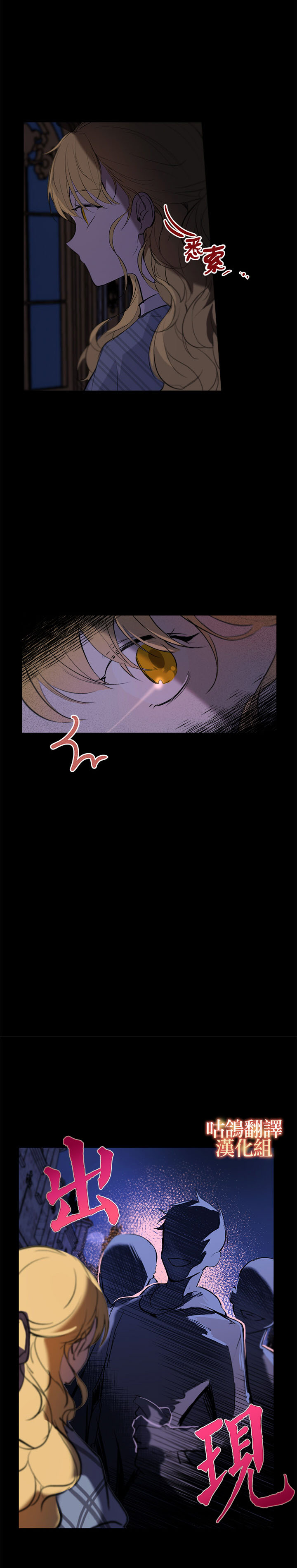 短篇9